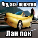 pipuka2nar11_16432#0