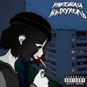 avatar ! 𝒩𝑒𝓋𝑒𝓇 𝒹𝒾𝑒