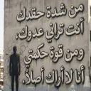 yosef04620