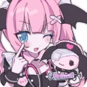 nuwbii