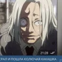 Аватар ivanp2w