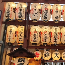 sofie_222jjj#0 avatar