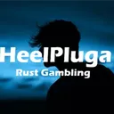 heelpluga