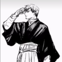 niggoya