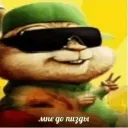 crimebruh