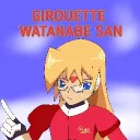 girouettewatanabesan