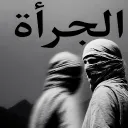 bloomberg9475 avatar