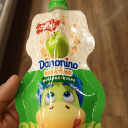 Danonin