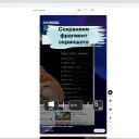 n1k1ta2281488