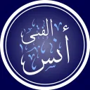anas.al.fataa
