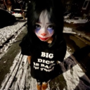 Discord Avatar