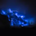 firekahuna