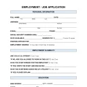 not_a_job_aplication