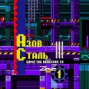 debustervandam