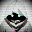 nesansame
