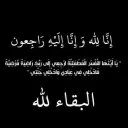 {F0-08} { FALCON 😒 DRAKE }