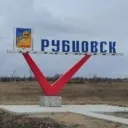 chtoblyatttttt