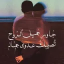 r_eev
