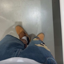 avatar cant unlame a lame