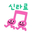 jeunu__94502