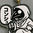 goro_yattemiyoのアイコン