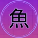yuyuli1116