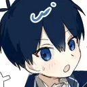 ureoji