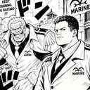 shokugeki
