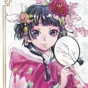 whereiskaede