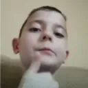 quaterbye