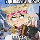 sick_by_my_head