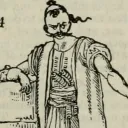bahatan avatar