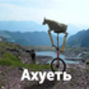 avatar KzDOTаРепер