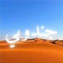 jendoubi_24