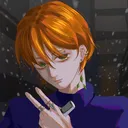 iamacarrot_sus