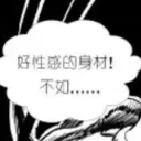 3536996614222's Avatar