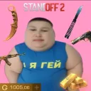 qwerty23413