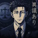 kenzis.sinner