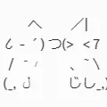 umbrarblx