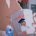 firsthero