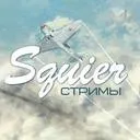 squierstream