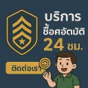 super_1013_76150