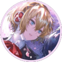 avatar 🌸 illusion 🌸