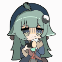 yenfu