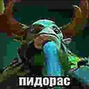 Аватар discover0102