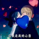 softsakura2025 avatar