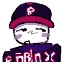 nexionisreal