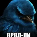 Аватар utt07343