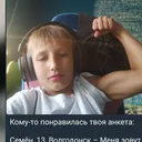 keil0144