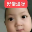 avatar cxy(看直播)